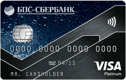 Visa Platinum в EUR